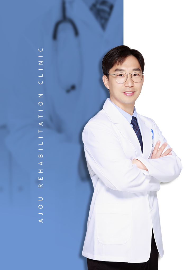 아주재활의학과 방태식 원장